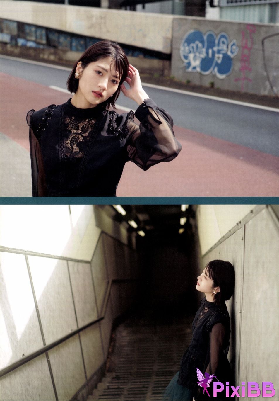 Japanese Idol Yumi Wakatsuki Until I wear out the shoes cant get used to PixiBB.COM 007