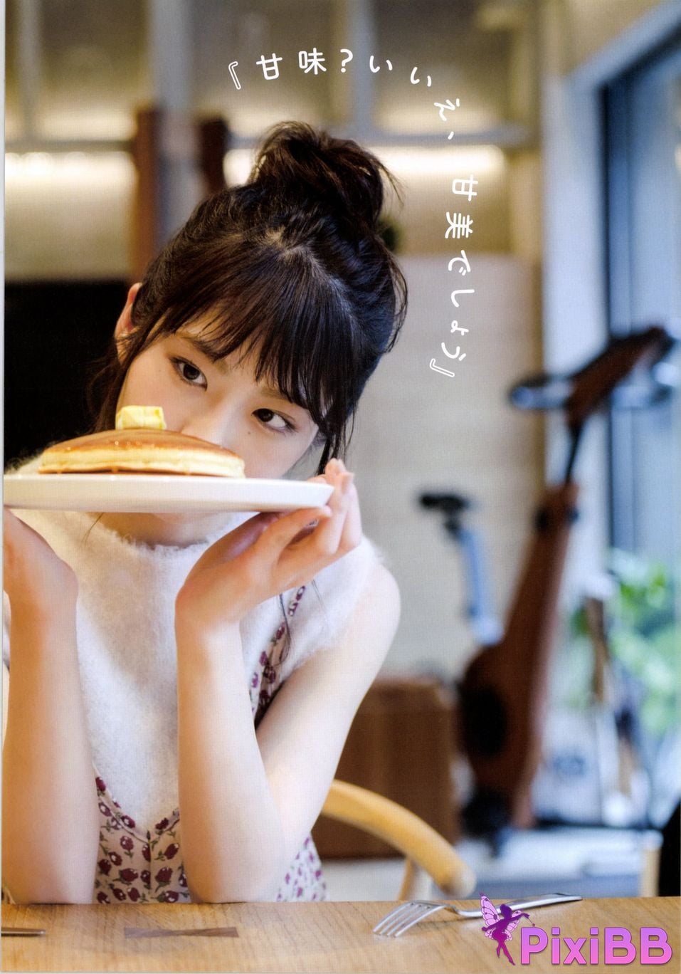 Japanese Idol Yumi Wakatsuki Until I wear out the shoes cant get used to PixiBB.COM 028