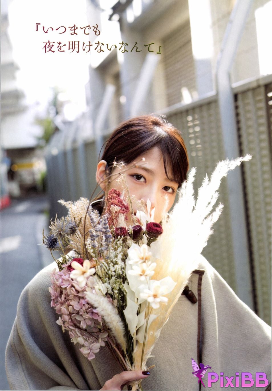 Japanese Idol Yumi Wakatsuki Until I wear out the shoes cant get used to PixiBB.COM 058