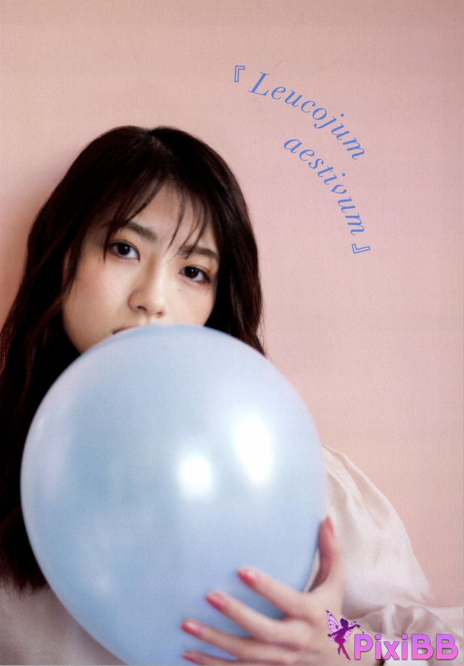 Japanese Idol Yumi Wakatsuki Until I wear out the shoes cant get used to PixiBB.COM 062