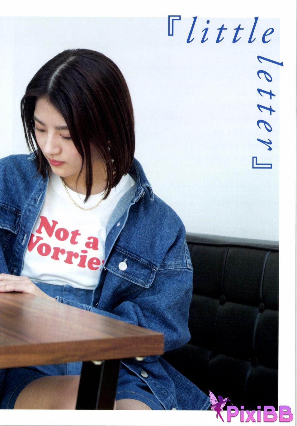 Japanese Idol Yumi Wakatsuki Until I wear out the shoes cant get used to PixiBB.COM 066