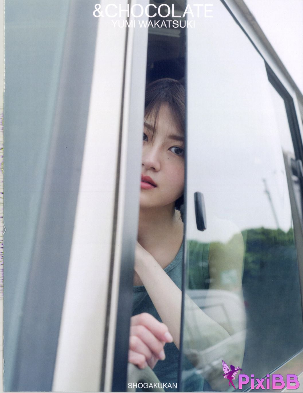 Japanese Idol Yumi Wakatsuki photo collection and chocolate PixiBB.COM 003