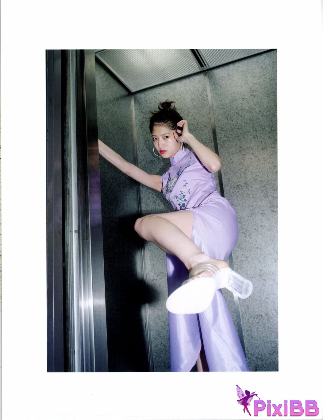 Japanese Idol Yumi Wakatsuki photo collection and chocolate PixiBB.COM 044