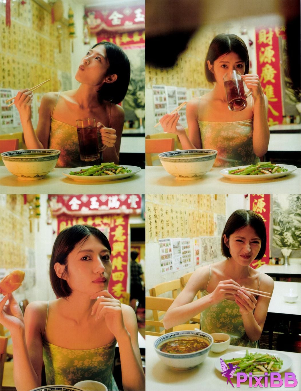 Japanese Idol Yumi Wakatsuki photo collection and chocolate PixiBB.COM 050