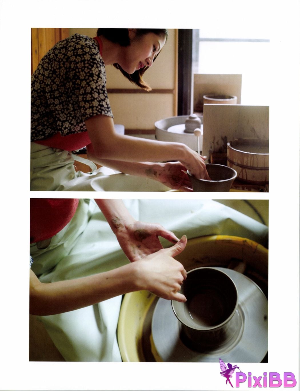 Japanese Idol Yumi Wakatsuki photo collection and chocolate PixiBB.COM 075