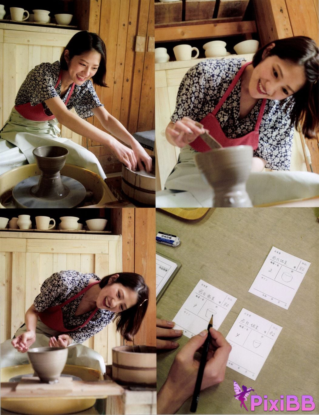 Japanese Idol Yumi Wakatsuki photo collection and chocolate PixiBB.COM 078