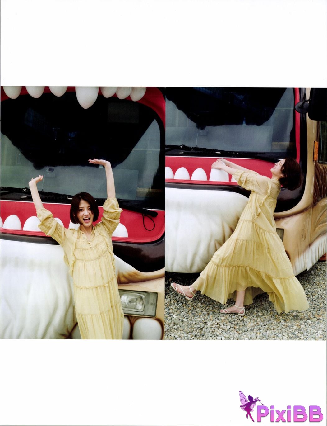 Japanese Idol Yumi Wakatsuki photo collection and chocolate PixiBB.COM 079