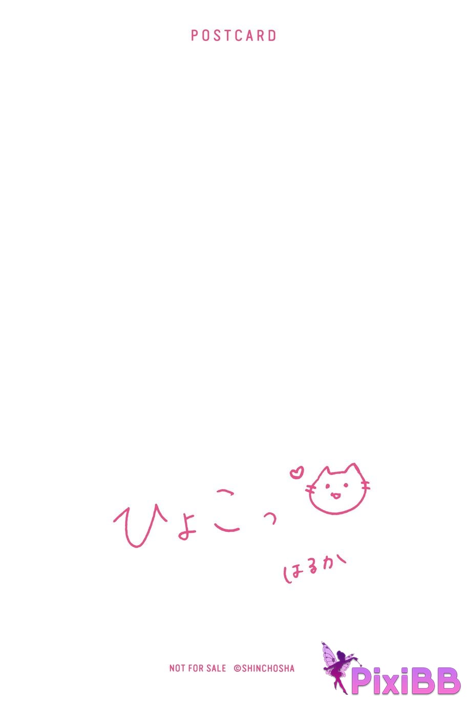 Japanese Idol Haruka Kaki He Xiyuanxiang Nogizaka 46 1st photo collection Brand new v4 PixiBB.COM 004