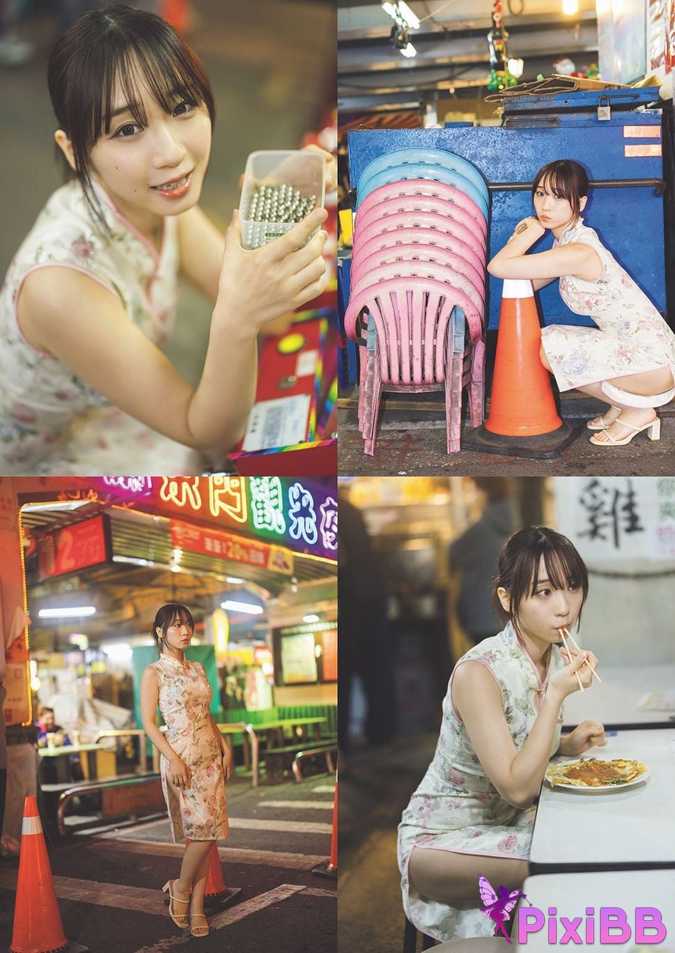 Japanese Idol Moe Iori weekly play plus Other cut collection Taiwan travel diary prologue PHOTO BOOK PixiBB.COM 043