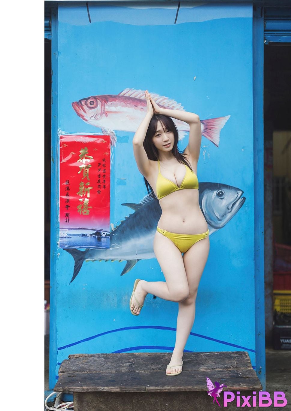 Japanese Idol Moe Iori weekly play plus Other cut collection Taiwan travel diary prologue PHOTO BOOK PixiBB.COM 054