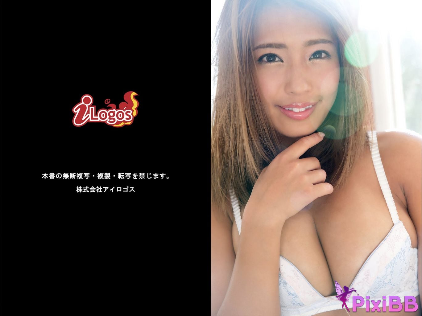 Japanese Idol Hashimoto Rina Qiao Ben Li Cai Black gal young ladys vacation PixiBB.COM 036