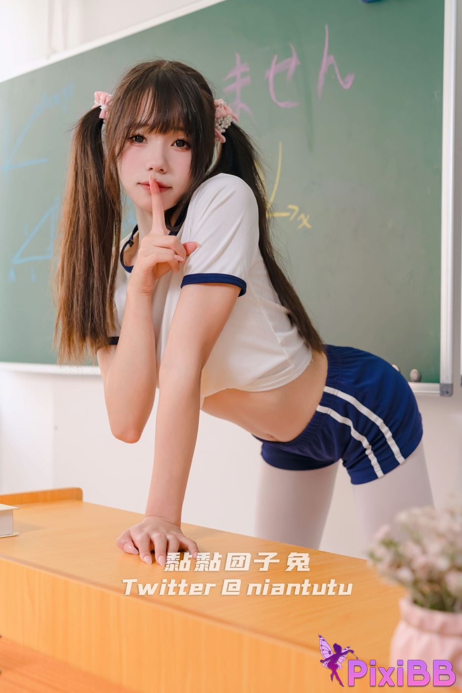 Coser nian nian tuan zi tu PixiBB.COM 015