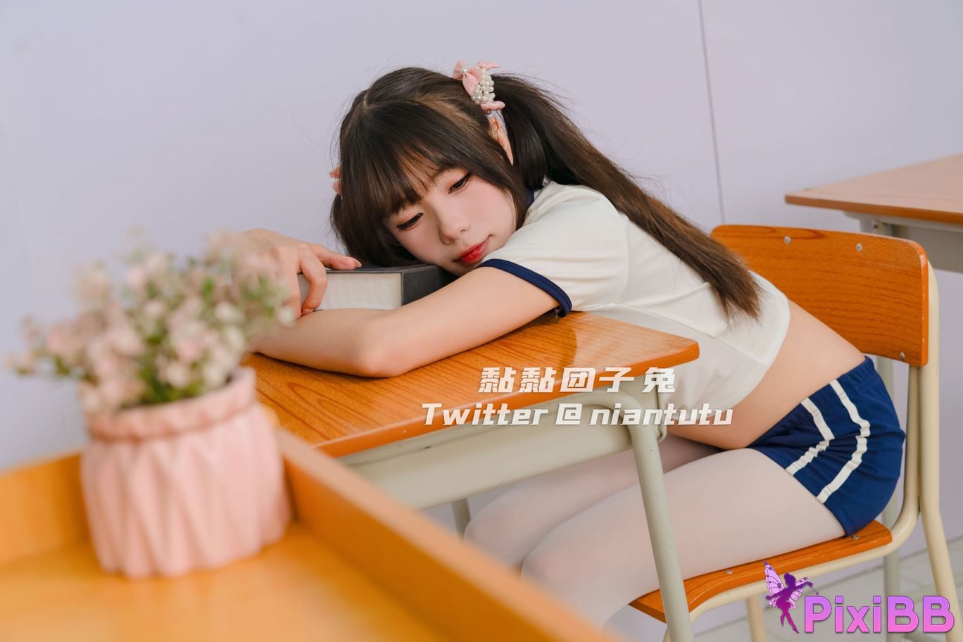 Coser nian nian tuan zi tu PixiBB.COM 049