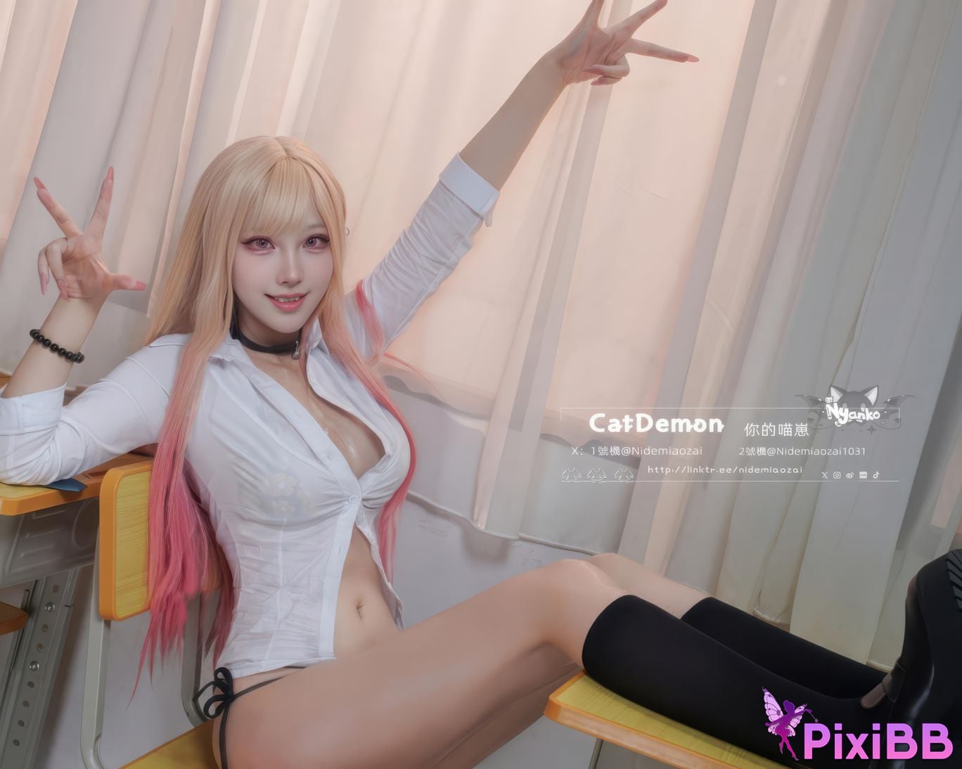 Cosplayer CatDemon Meow cub your cat Kitagawa Sea Dream PixiBB.COM 052