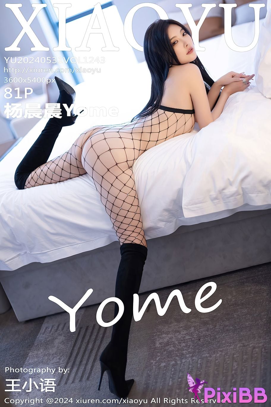 XiaoYu Vol.1243 Yang Chen Chen Yome PixiBB.COM 082