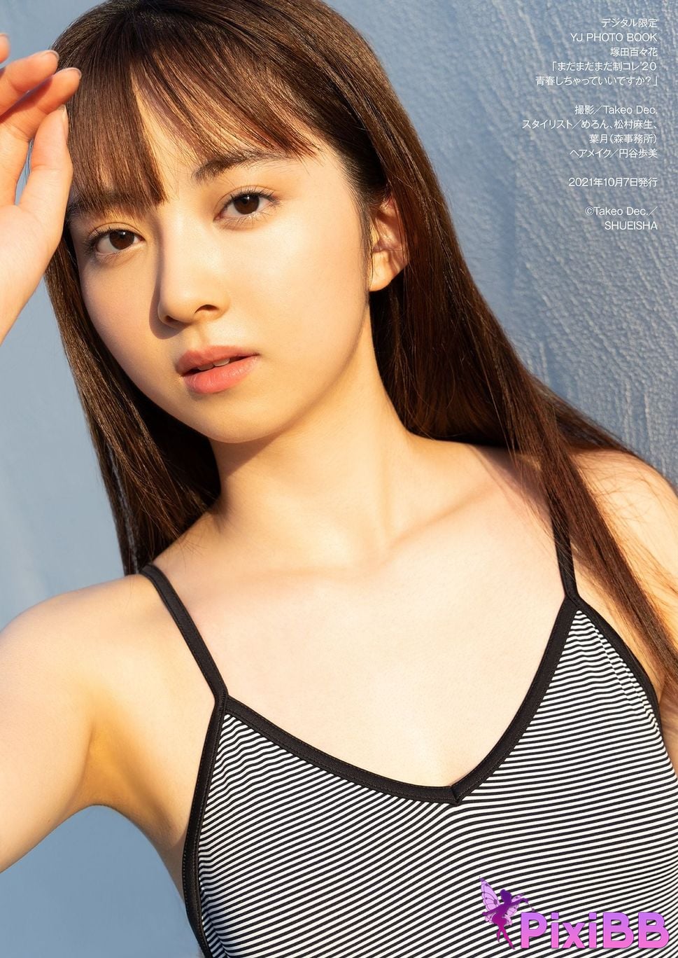 Japanese Idol Suzuka Tsukada Momoka photo collection There are still rules 20 I s i t o k a y b e u n g PixiBB.COM 032