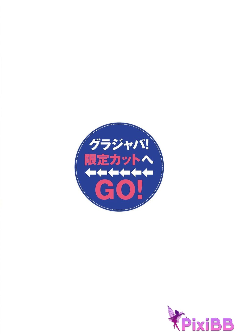 Japanese Idol Suzuka Tsukada Momoka photo collection There are still rules 20 I s i t o k a y b e u n g PixiBB.COM 033