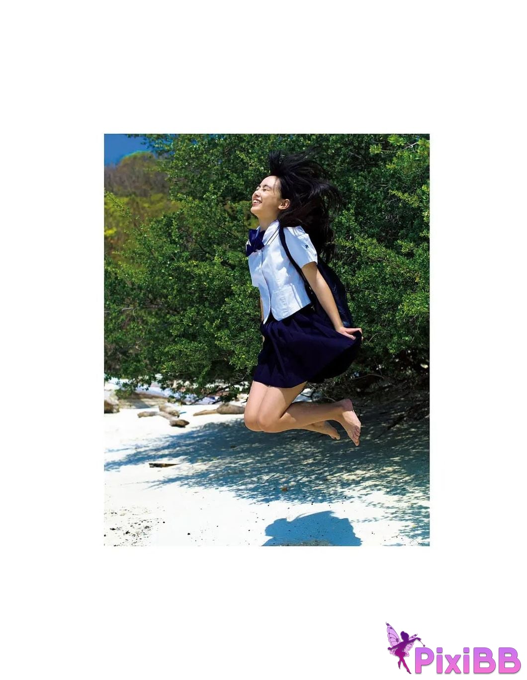 Yui Ito With YUI PixiBB.COM 033