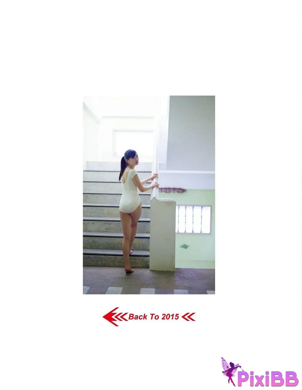 Yui Ito With YUI PixiBB.COM 051