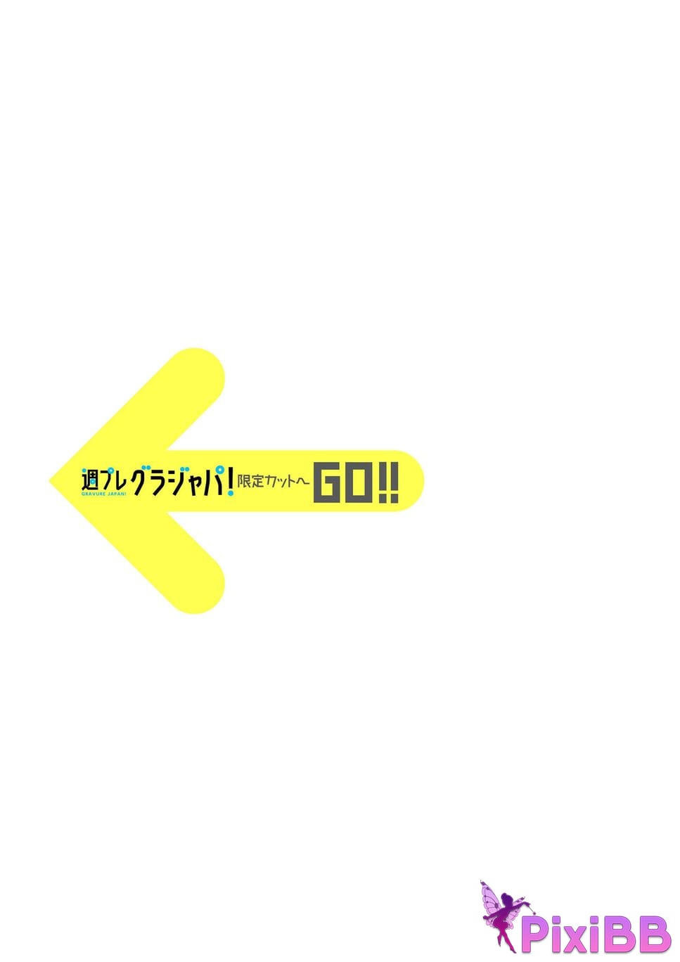 Japanese Idol Miku Tanaka 2026.03.09 photo collection Everything real PixiBB.COM 149