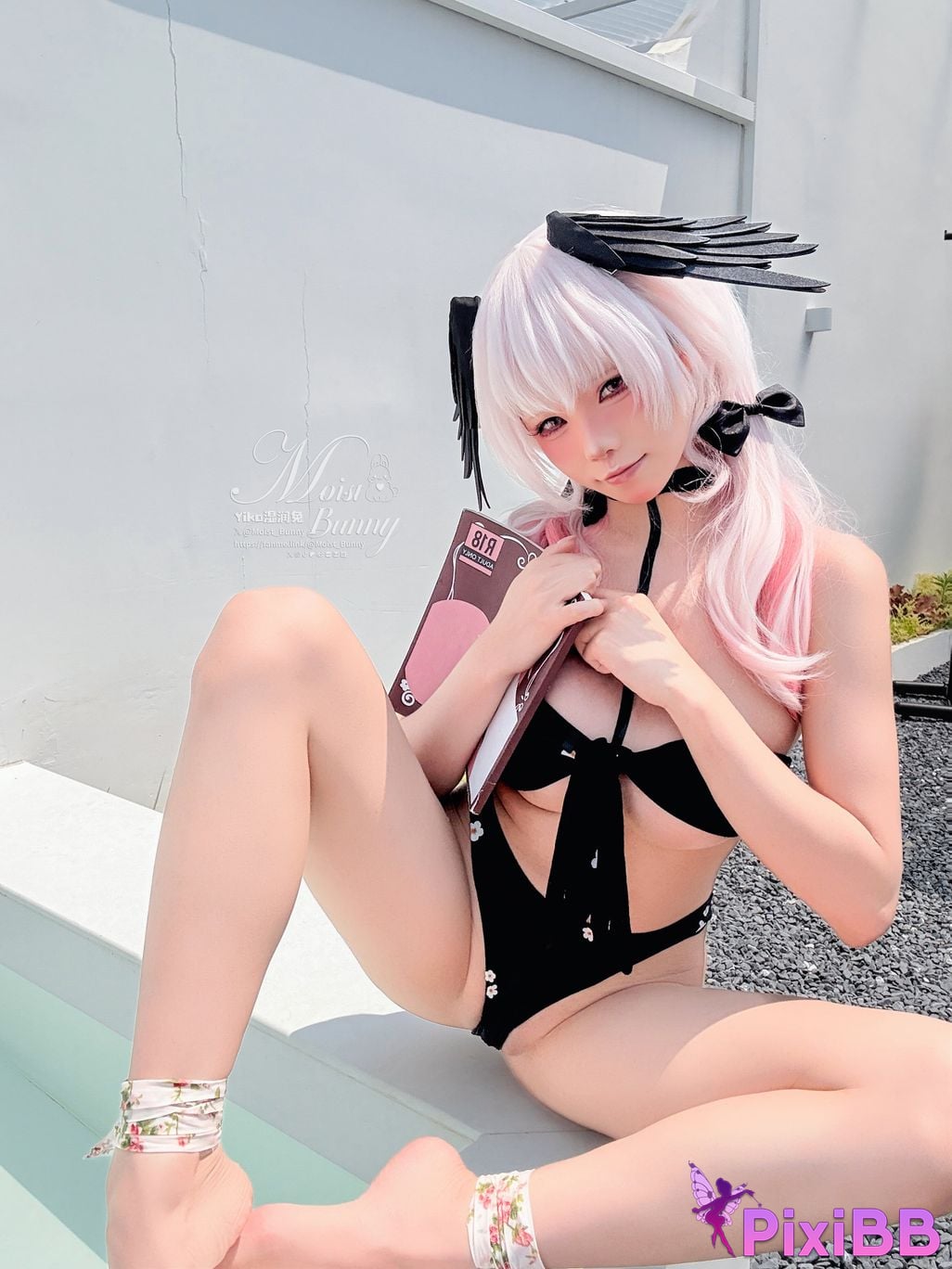 Yaokoututu 咬人小小兔 Shimoe Koharu PixiBB.COM 82