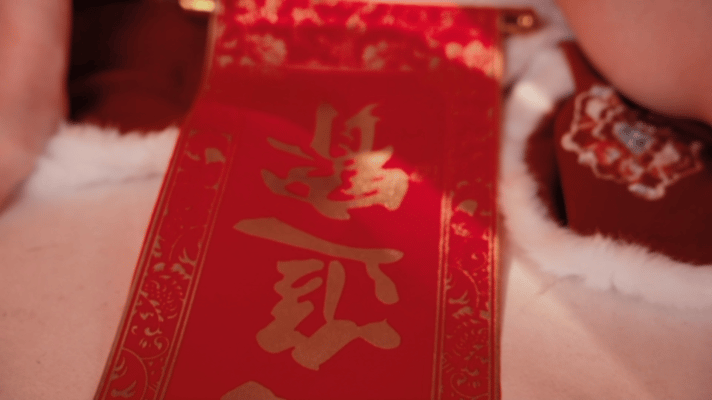 Cosplayer Axun kaOri new year photos PixiBB.COM 541