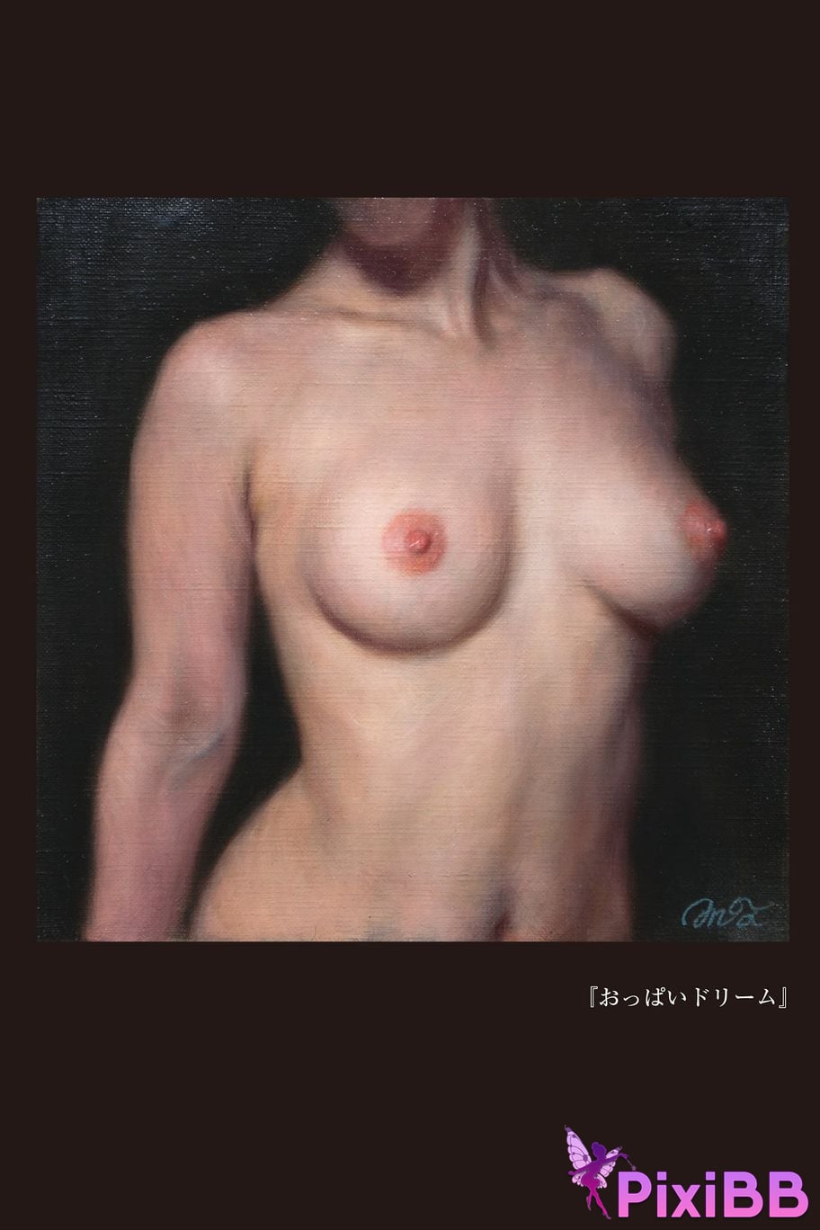 Japanese Idol MINAMO Weekly Post Digital Photo Collection I t s b e c o m a r PixiBB.COM 059