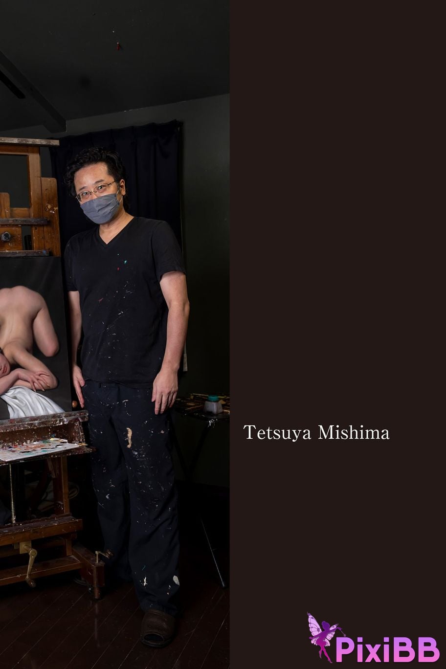 Japanese Idol MINAMO Weekly Post Digital Photo Collection I t s b e c o m a r PixiBB.COM 074