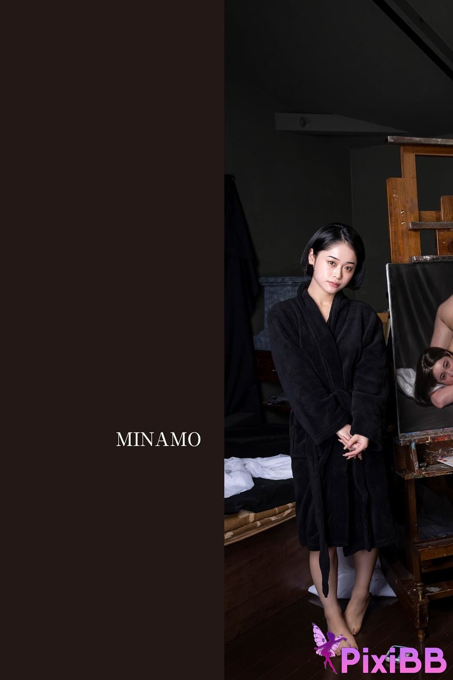 Japanese Idol MINAMO Weekly Post Digital Photo Collection I t s b e c o m a r PixiBB.COM 075