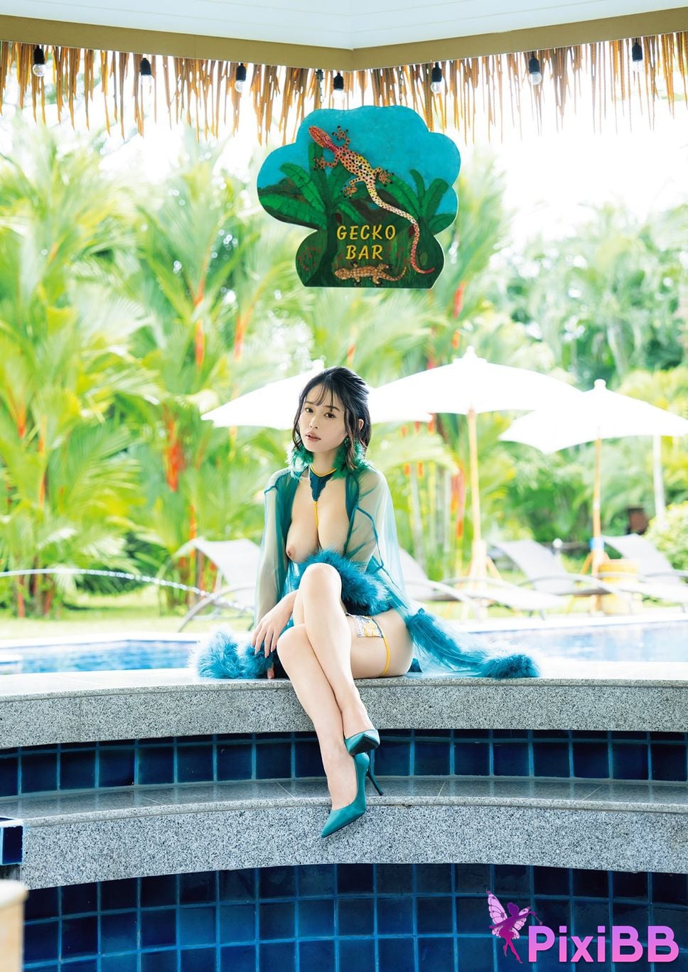 Japanese Idol MINAMO Photobook Fruits of Love PixiBB.COM 049