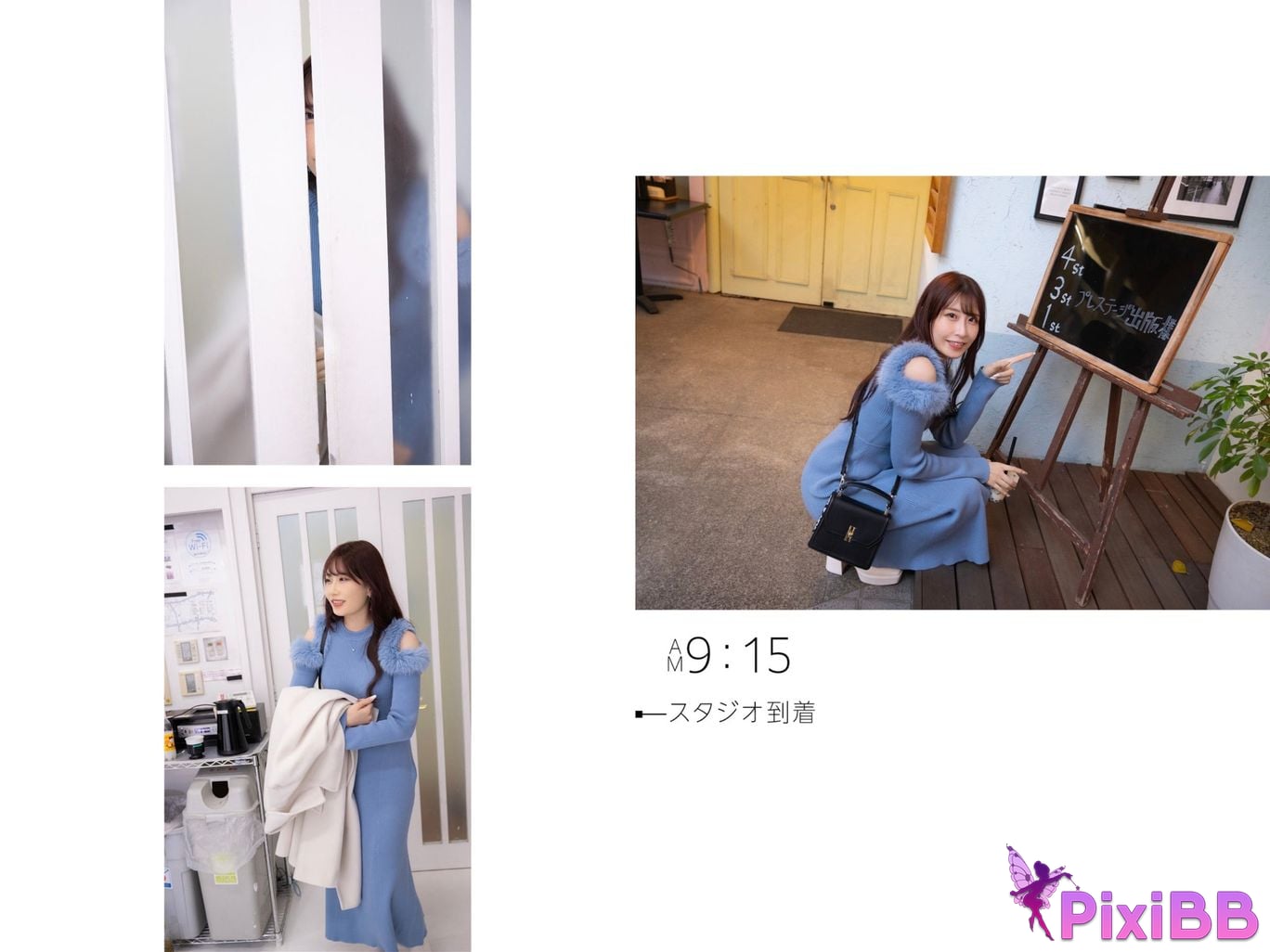 Japanese Idol Kasumi Tsukino First time undressing Amateur Kana Former race queen Nude photo collection PixiBB.COM 004