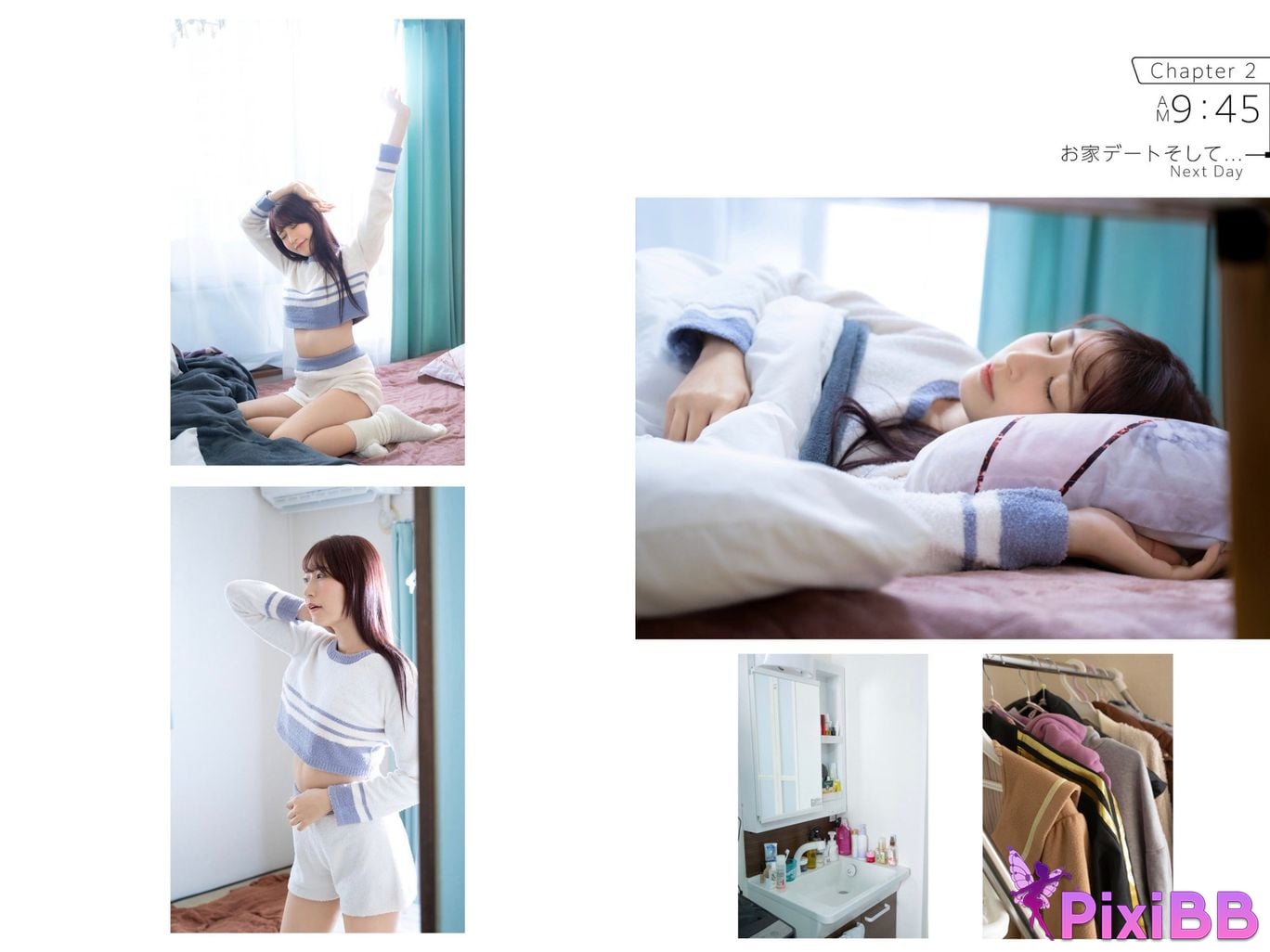 Japanese Idol Kasumi Tsukino Amateur Nude Photobook PixiBB.COM 020