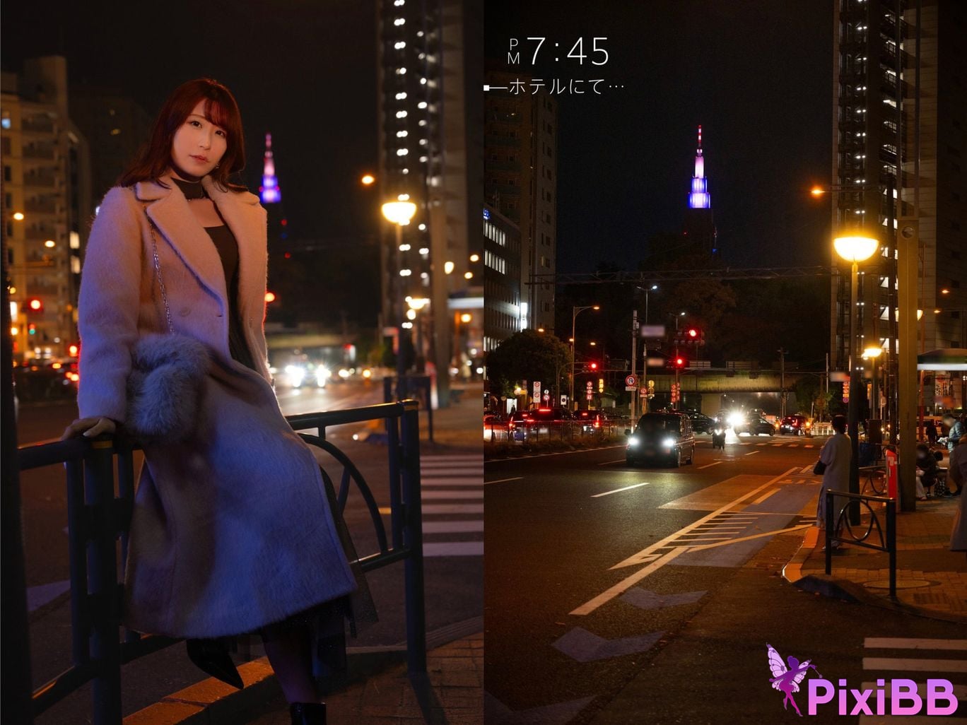 Japanese Idol Kasumi Tsukino Amateur Nude Photobook PixiBB.COM 052