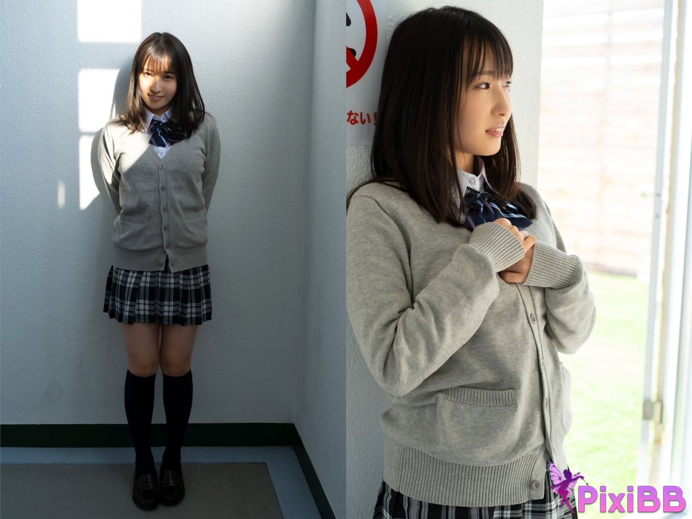 JP Kasumi Tsukino Youth Aoharu PixiBB.COM 035