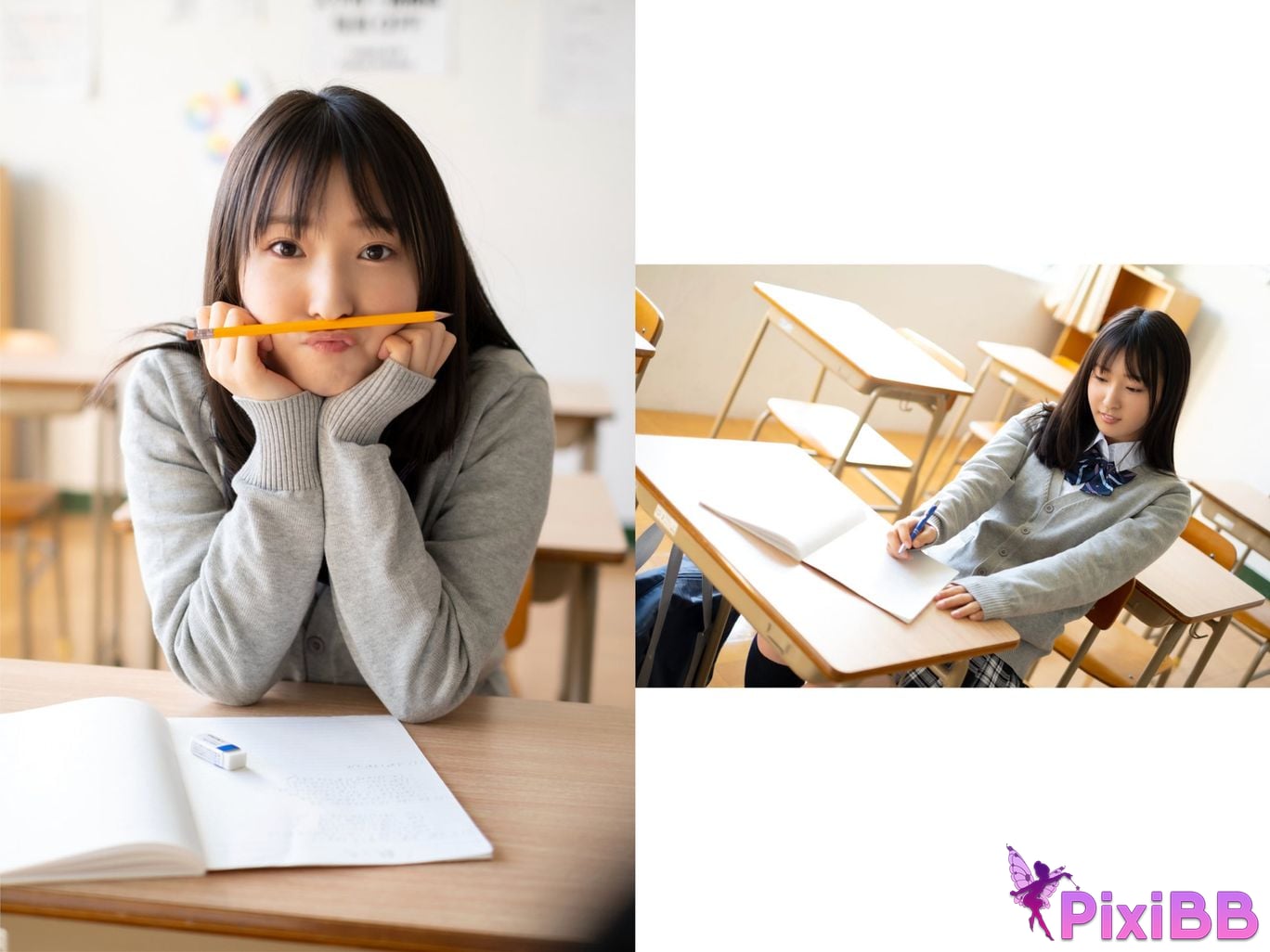 JP Kasumi Tsukino Youth Aoharu PixiBB.COM 041