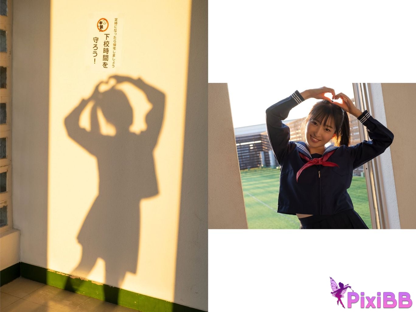 JP Kasumi Tsukino Youth Aoharu PixiBB.COM 057