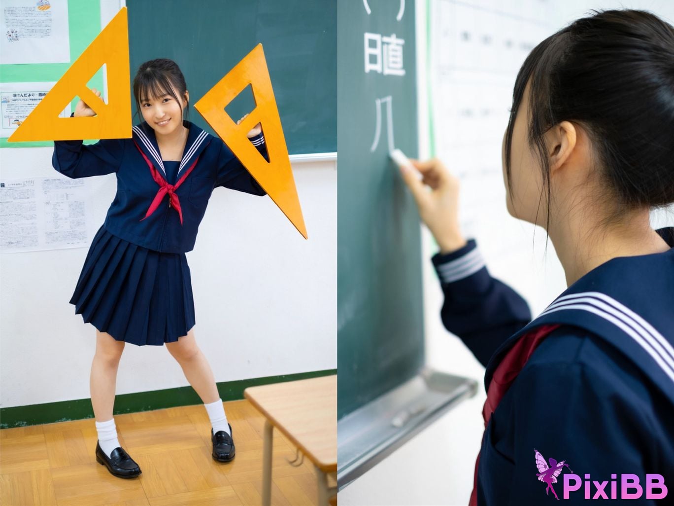 JP Kasumi Tsukino Youth Aoharu PixiBB.COM 070