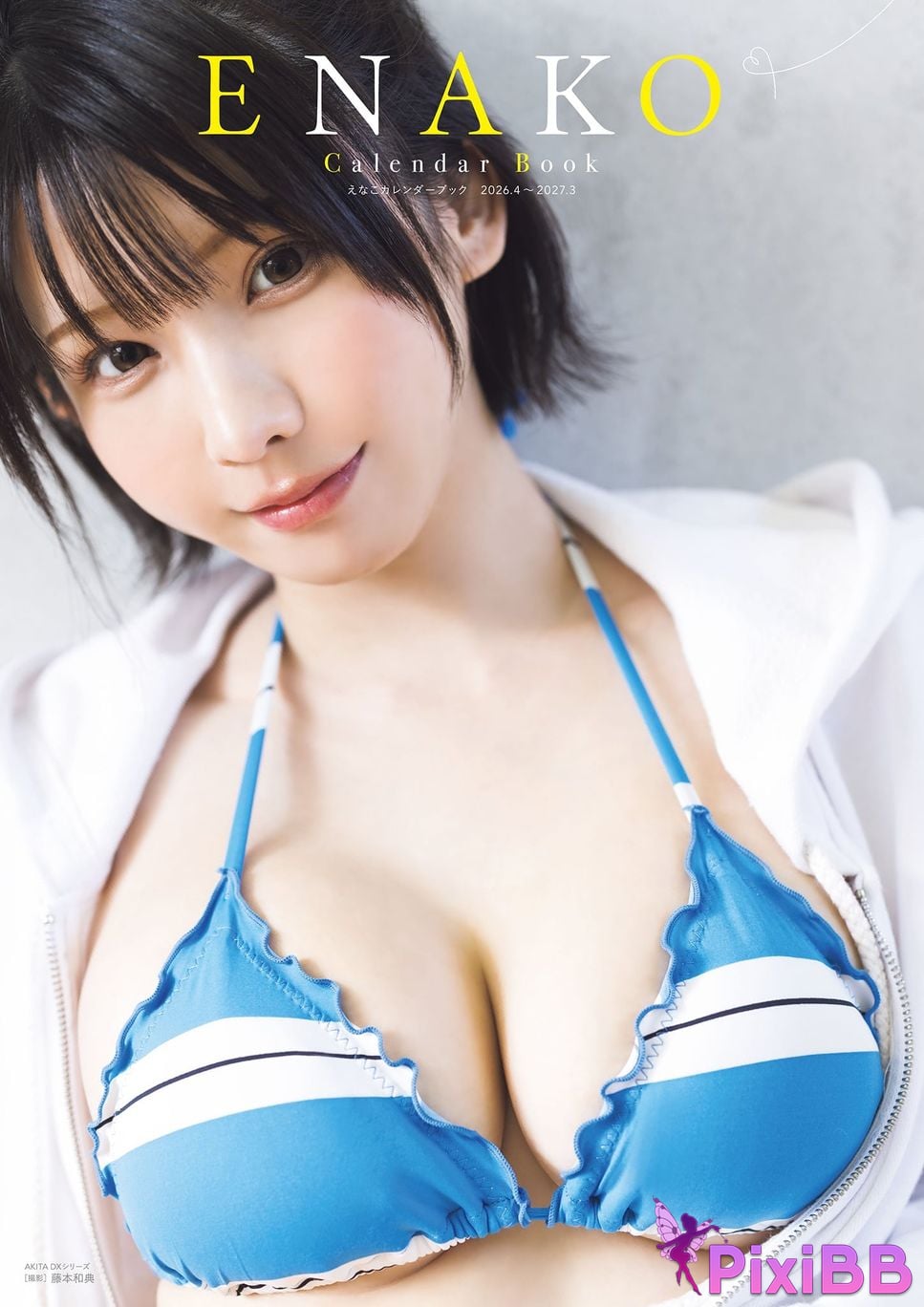 Japanese Idol Enako Calendar Book 2026.4 2027.3 Dian Zi Te Bie Ban PixiBB.COM 001