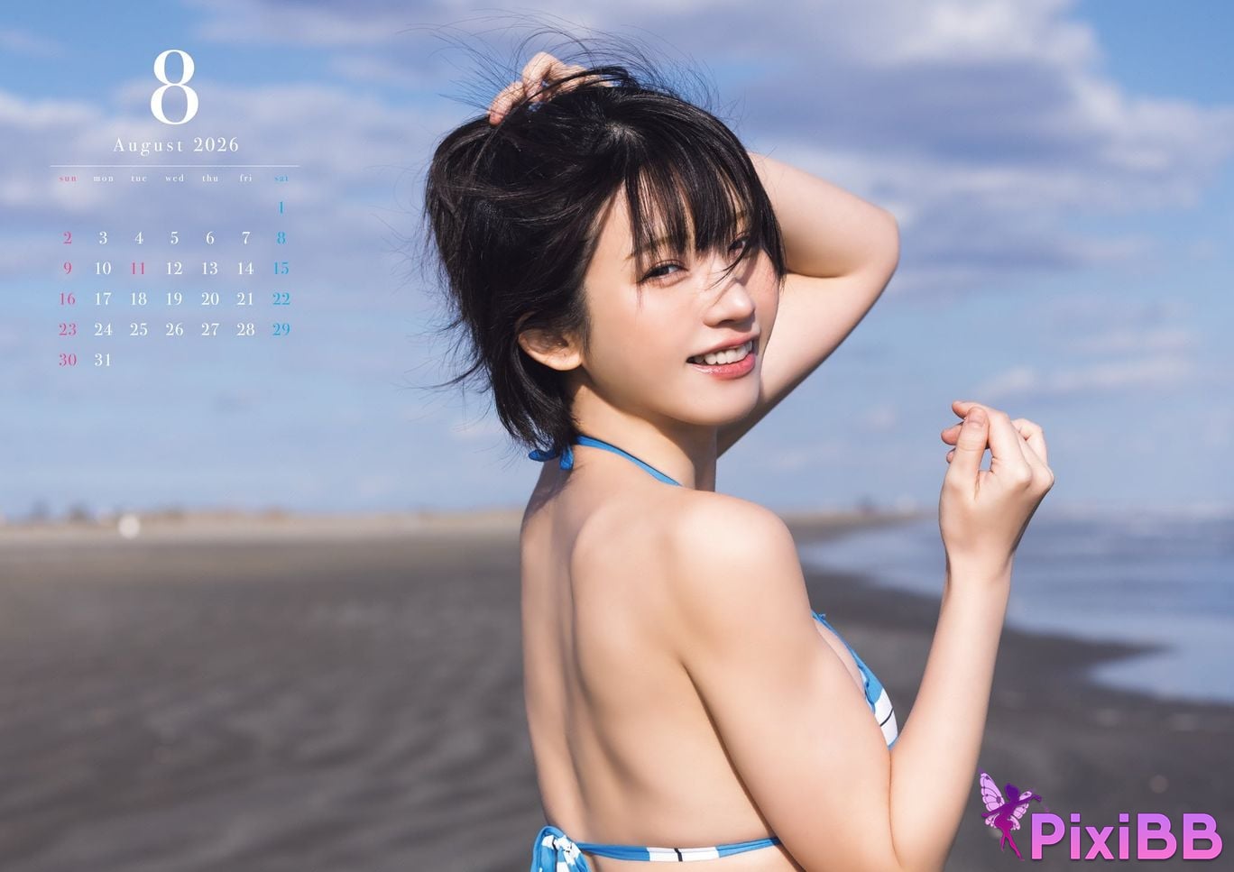 Japanese Idol Enako Calendar Book 2026.4 2027.3 Dian Zi Te Bie Ban PixiBB.COM 020