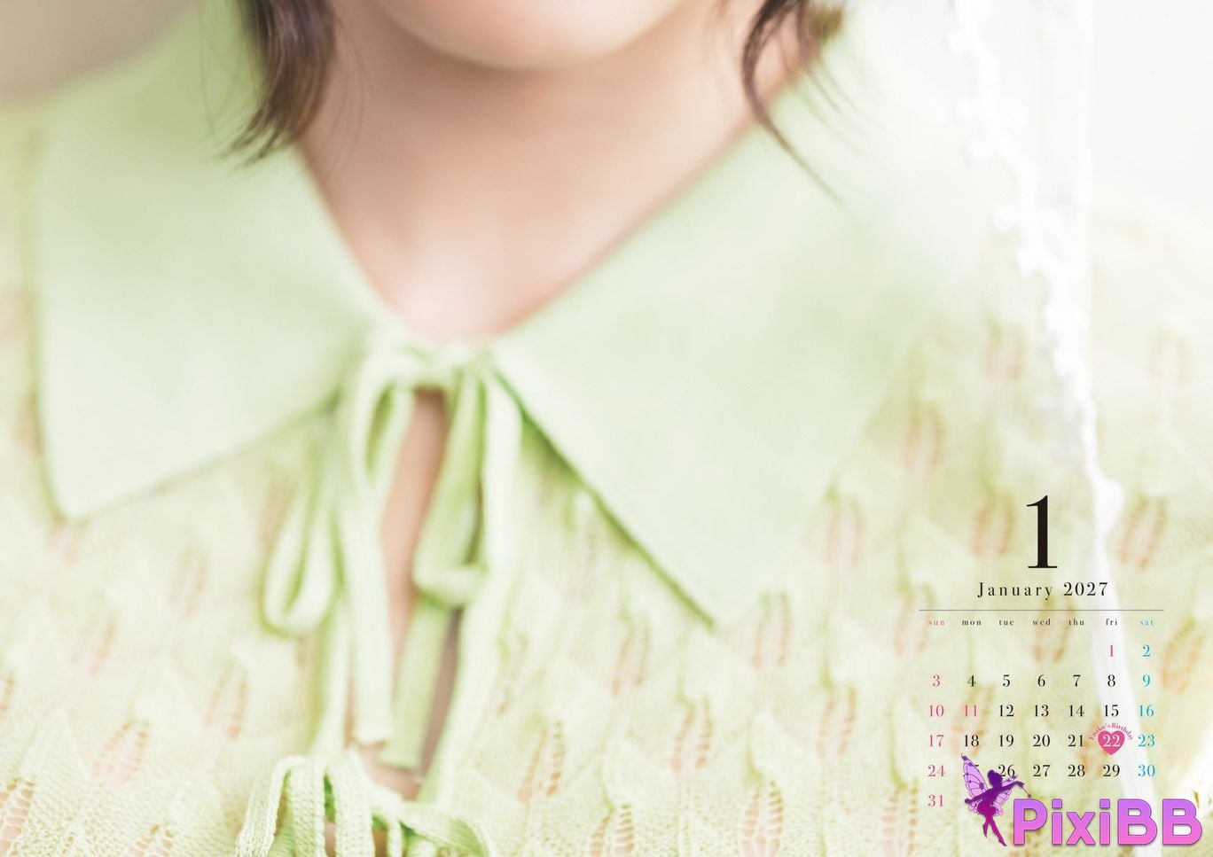 Japanese Idol Enako Calendar Book 2026.4 2027.3 Dian Zi Te Bie Ban PixiBB.COM 039