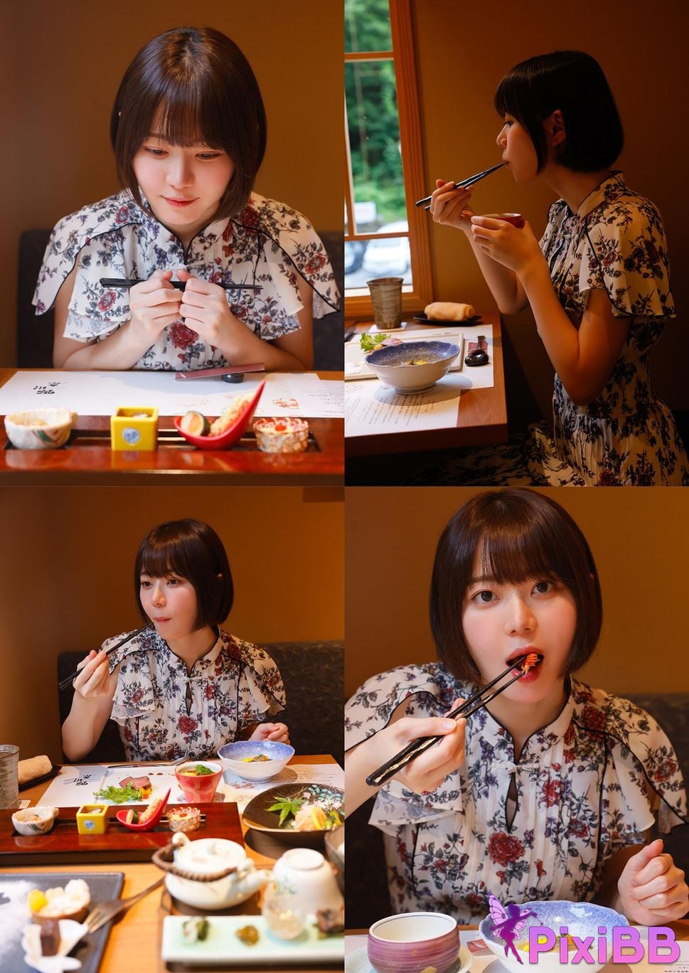 Japanese Idol Ikechan Ike chan go journey Spicy sun gravure photo book PixiBB.COM 006