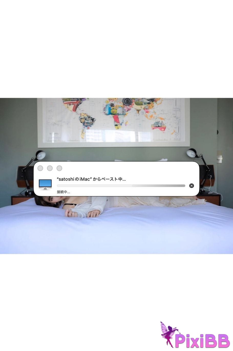 Japanese Idol Yui Kohinata Xiao Ri Xiang Jie Yi Day Dream PixiBB.COM 111