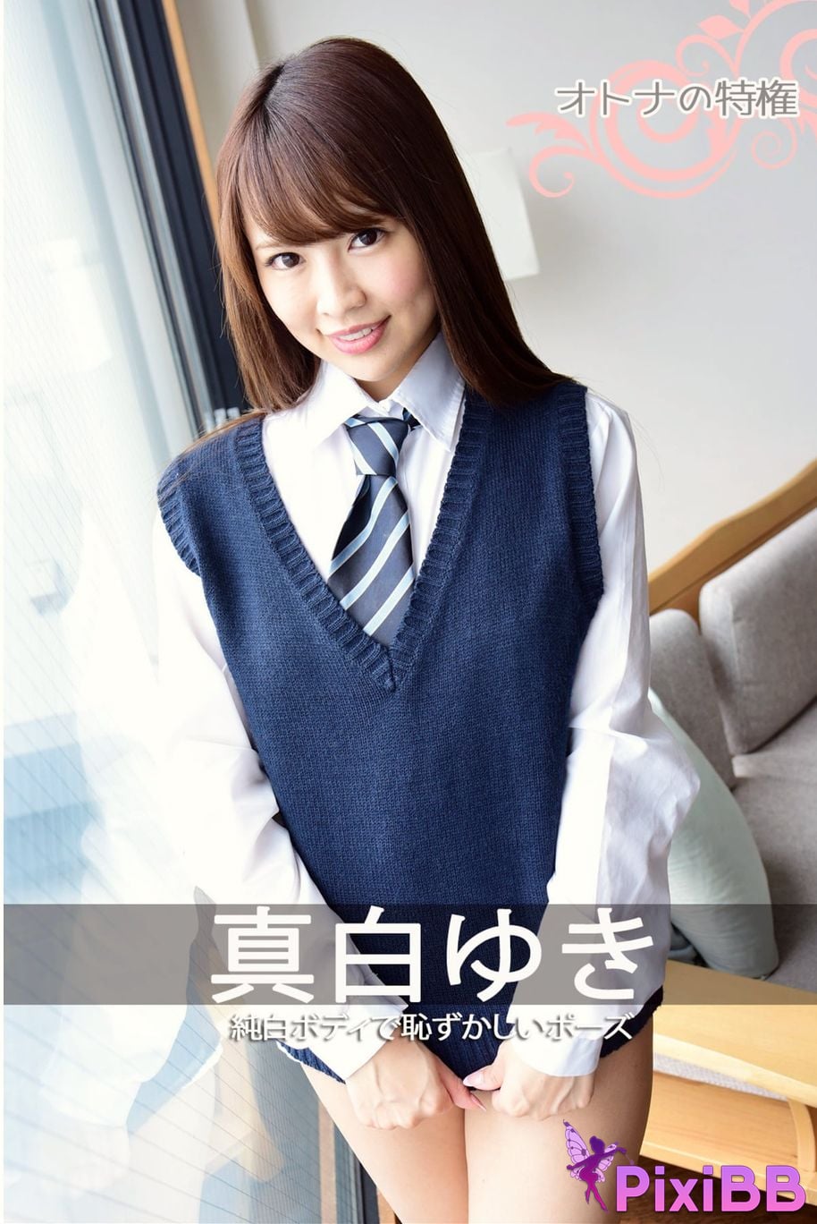 Japanese Idol Yuki Mashiro adult privilege Embarrassing pose with pure white body PixiBB.COM 001