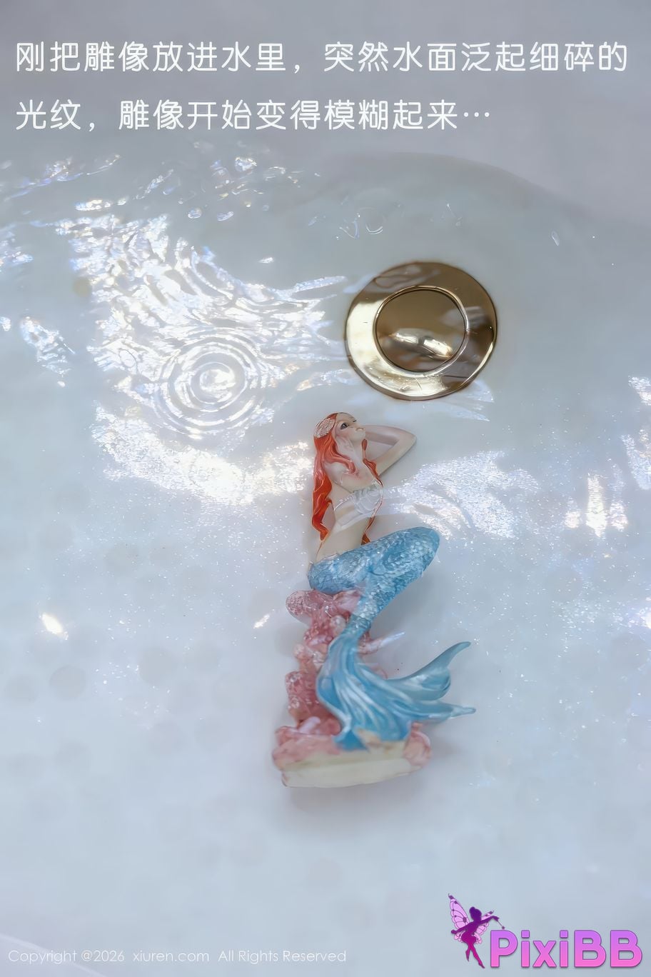 XIUREN No.11298 small fries nienie PixiBB.COM 002