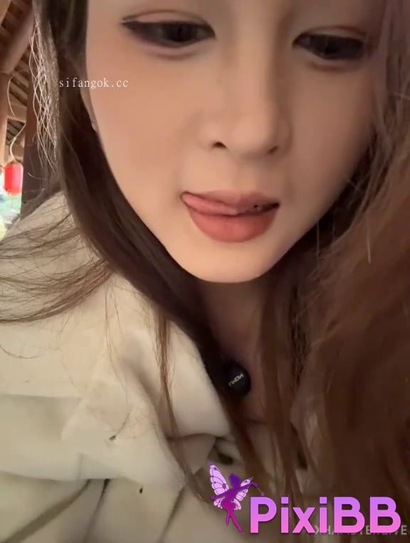 yuki 21 Year old girl exposed with vibrator outdoors Masturbating in the car is super exciting PixiBB.COM 008