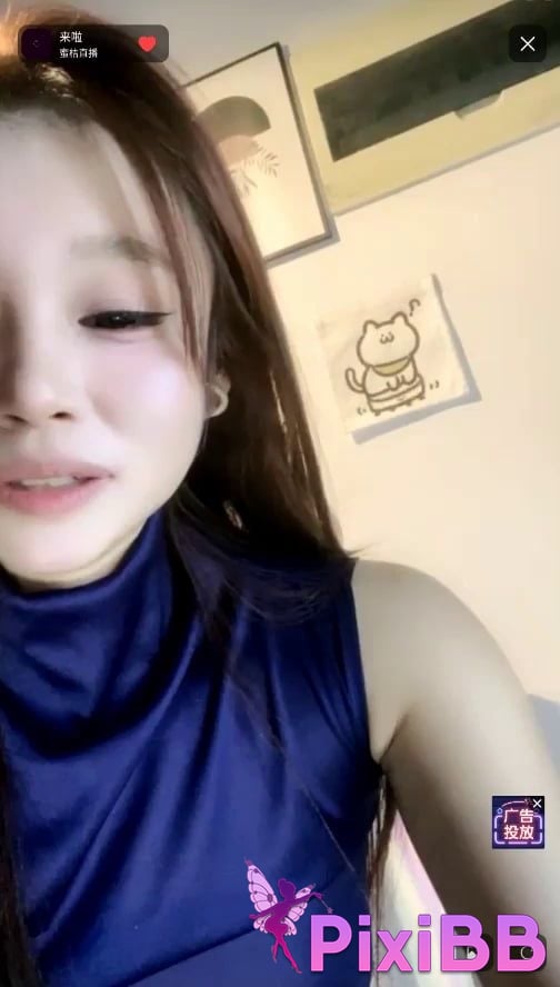 Baby Girl with pert butt dances and seduces her hips PixiBB.COM 005