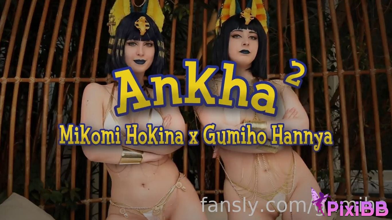 Mikomi Hokina Gumiho Ankha PixiBB.COM
