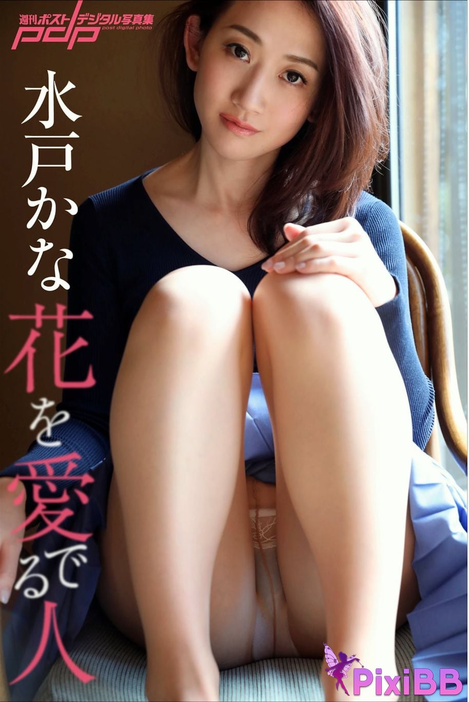 JP Mito Kana PixiBB.COM 052