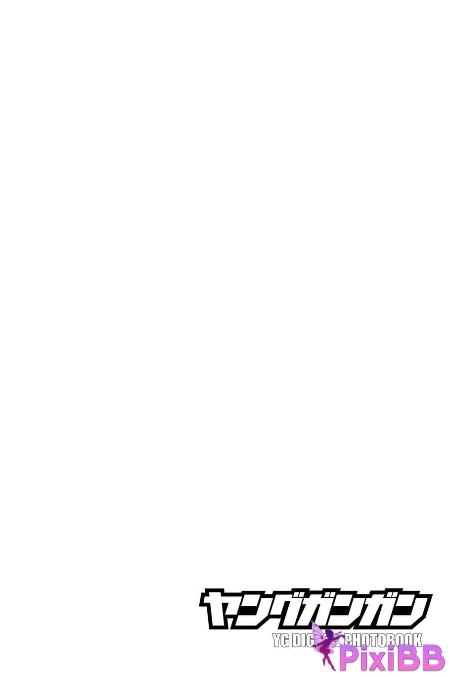 Japanese Idol Momotsuki Nashiko Shiko Young Gangan Digital Limited Photo Book clumsy senior LAST collaboration PixiBB.COM 099