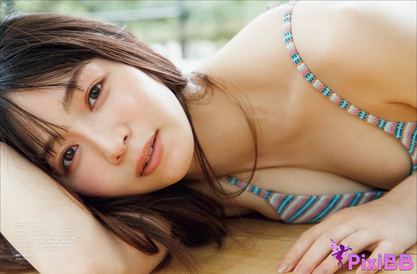 Japanese Idol Erika Denya FRIDAY GOLD The lustrousness of the afternoon PixiBB.COM 004